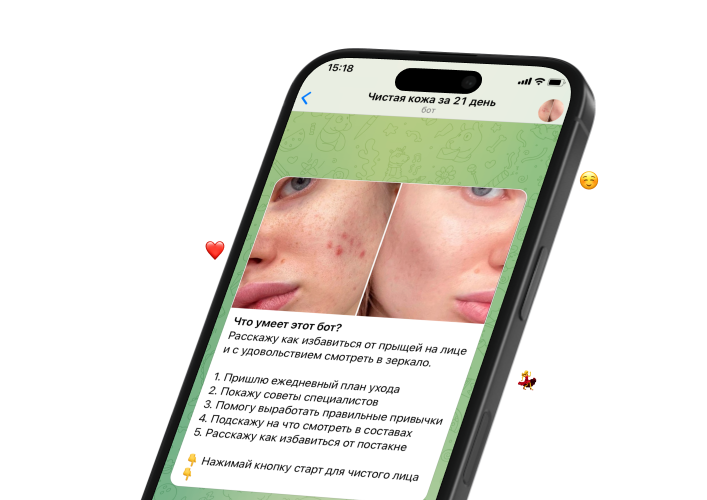 Фоновое изображение